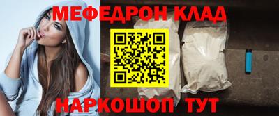 МДПВ Комсомольск-на-Амуре