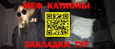 индика Коммунар
