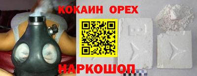 индика Коммунар