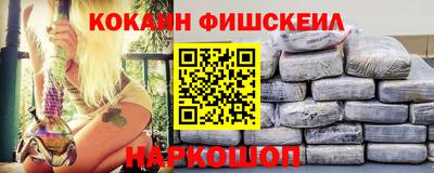 mdpv Краснознаменск