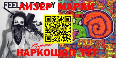 mdpv Краснознаменск