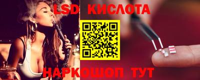 МДПВ Комсомольск-на-Амуре