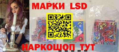 герыч Краснодар