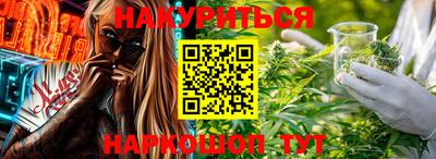 экстази Конаково