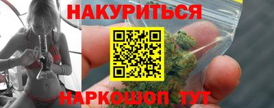 экстази Конаково
