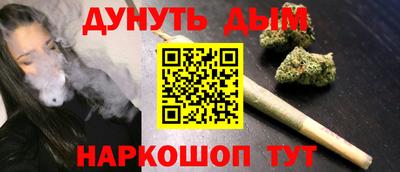 индика Коммунар