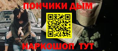 экстази Конаково