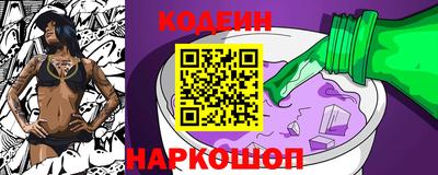 МДПВ Комсомольск-на-Амуре