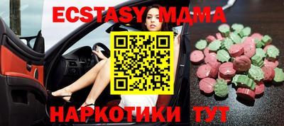 МДПВ Комсомольск-на-Амуре