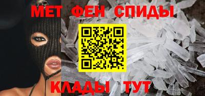 экстази Конаково
