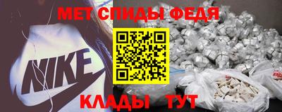 МДПВ Комсомольск-на-Амуре