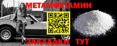 mdpv Краснознаменск