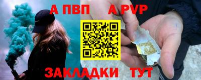 индика Коммунар