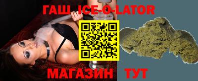 индика Коммунар