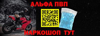 экстази Конаково