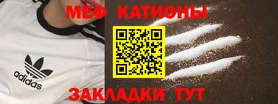 mdpv Краснознаменск
