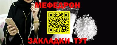 МДПВ Комсомольск-на-Амуре