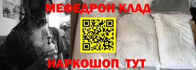 МДПВ Комсомольск-на-Амуре