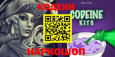 экстази Конаково
