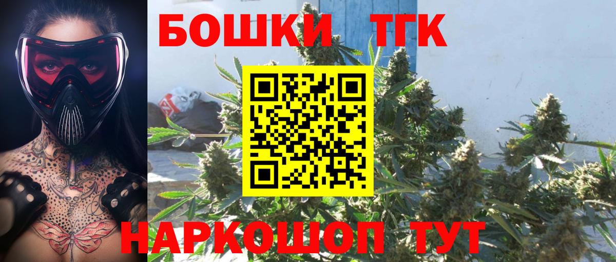 Канабис SATIVA & INDICA Изобильный